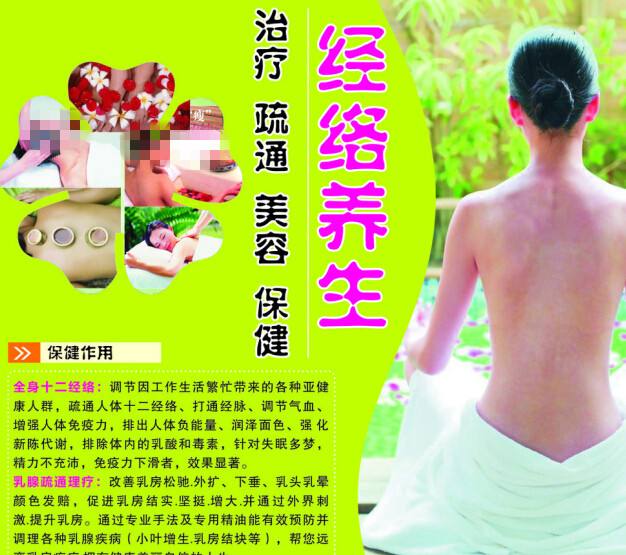基尔艺术学院证书办理